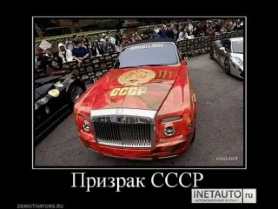 авто прыколы