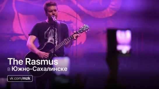 The Rasmus - Миллион алых роз