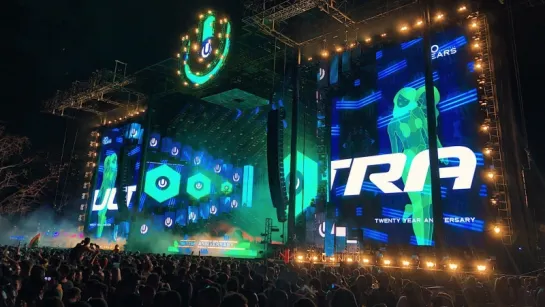 Ultra Music Festival 2018