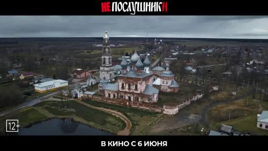 Video by Сеть кинотеатров "Люксор"