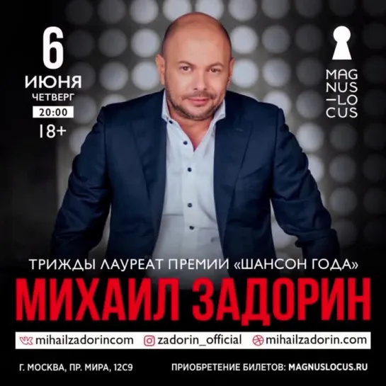 Video by Музыка