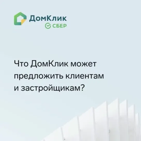 Video by GMK консалтинговое агентство