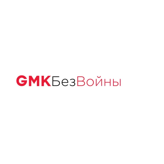 Video by GMK консалтинговое агентство