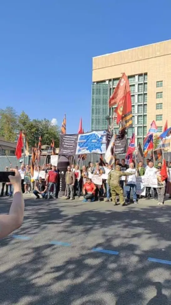 Массовый пикет возле США🇺🇸 посольства в Москве. 2024.09.17