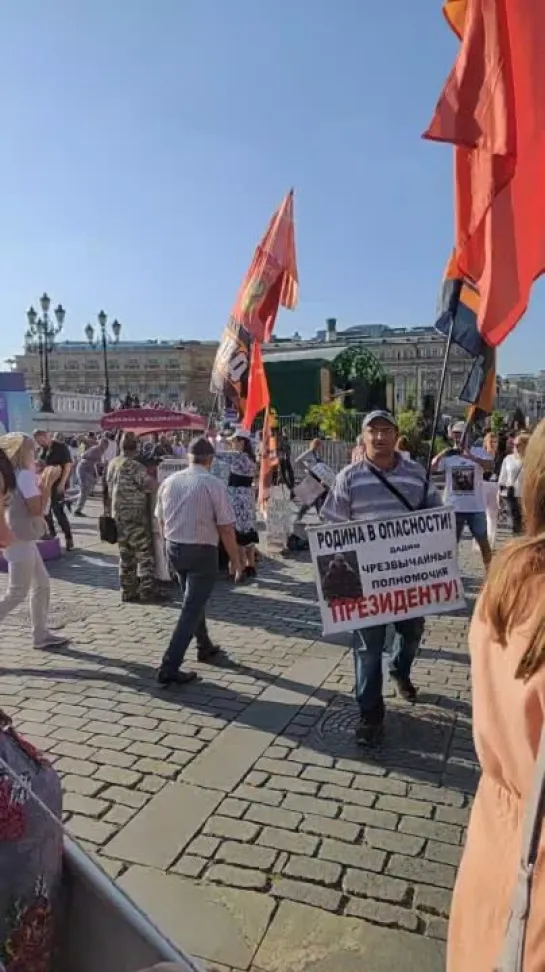 NATOидёт на Москву. Прекратим амеротерроризм на Украине в один день! 2024.09.08