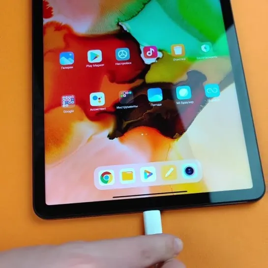 Распаковка Xiaomi Pad 5