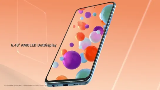 Redmi Note 10S — лучший бюджетный смартфон по версии Роскачества