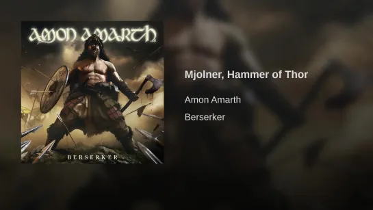 Mjolner, Hammer of Thor