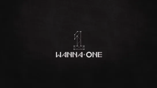 Wanna One l 1=1POWER OF DESTINY Teaser - - 불완전함, 만남 그리고 약속 - 이 모든 것은 너와 나의 운명이었다 - - 워너원 첫