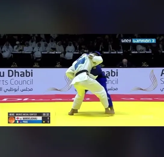 Video by Georgian Judo(Дзюдо Грузии)