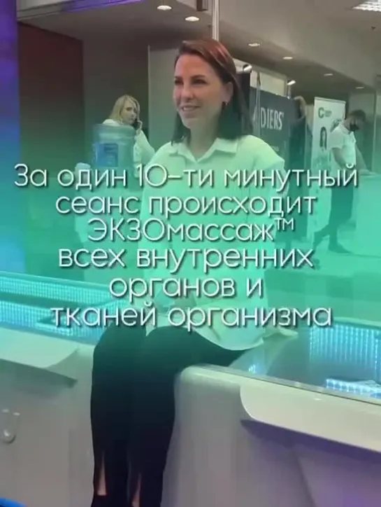 Video by Альметьевск Life