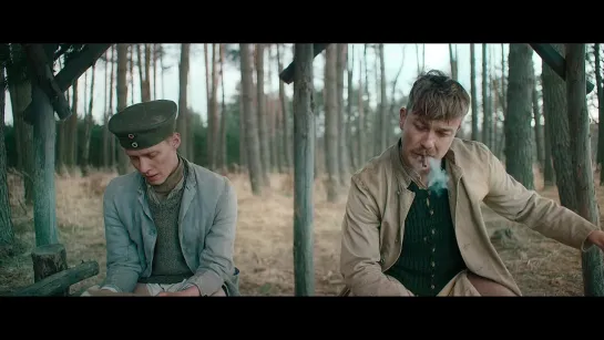 На Западном фронте без перемен / All Quiet on the Western Front / Im Westen nichts Neues (2022) 18+