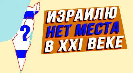 Второй мирный план в рукаве Путина и открытие Олимпиады как образ Евросоюза. "На злобу Дня"