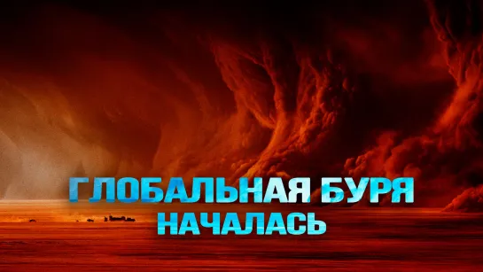 Из-за чего убили Раиси, почему Израиль больше не нужен Европе, кем заменят Нетаньяху, глобальные игроки готовят мир к голоду