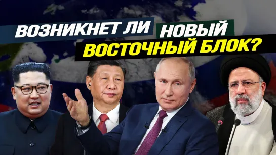 Военный трибунал над властями Украины, наш агент 008 и площадь математических парадоксов. «На злобу Дня» с Андреем Фефеловым