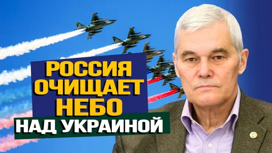 Наша власть сделала радикальный поворот. Константин Сивков