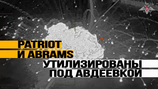 Папа Римский настоятельно рекомендовал украинским нацистам сдаваться в плен. Николай Сорокин