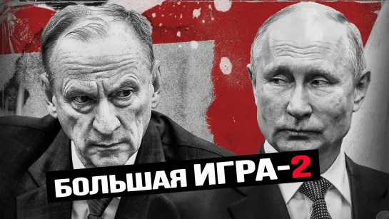 Государство-иноагент, карта личности школьников, эволюция против счастья и кто убил Сталина. «На злобу Дня» с Андреем Фефеловым