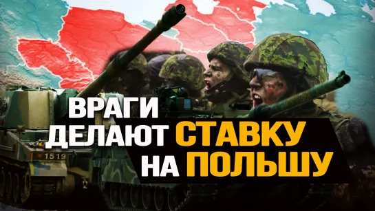 Возродить на Украине систему концлагерей предложил экс-командующий войсками США в Европе. Николай Сорокин