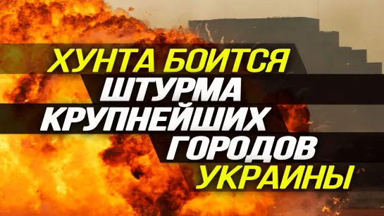 В 2024 году на карте вновь появится Сталинград? Николай Сорокин