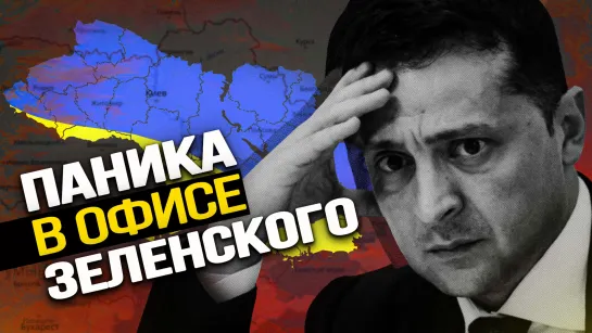 "Ядерный гриб" возле АЭС: что случилось в Хмельницкой области. Николай Сорокин