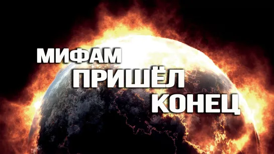 На Балтике запахло войной, возвращение в пасть кризиса и начало перерождения мира. Хроники смуты/Октябрь-2023