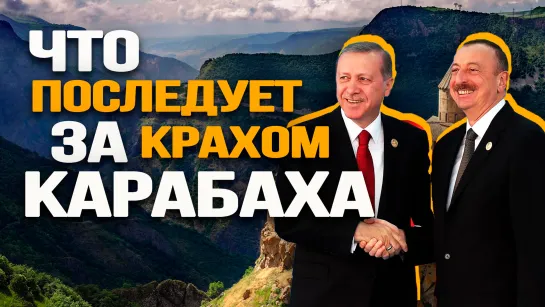 Евразийская битва за Армению, безуспешность США и Китая в Средней Азии и аренда РФ корейских портов