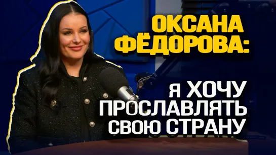 Мисс Вселенная-2002 об общении с Трампом, служении Родине и воспитании детей патриотами