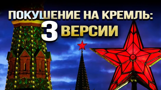 Почему «Вагнер» заявил об уходе из Артёмовска