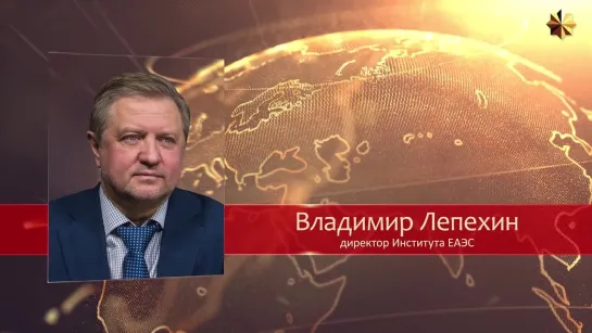 Кому противостоит Россия на Украине. Владимир Лепехин