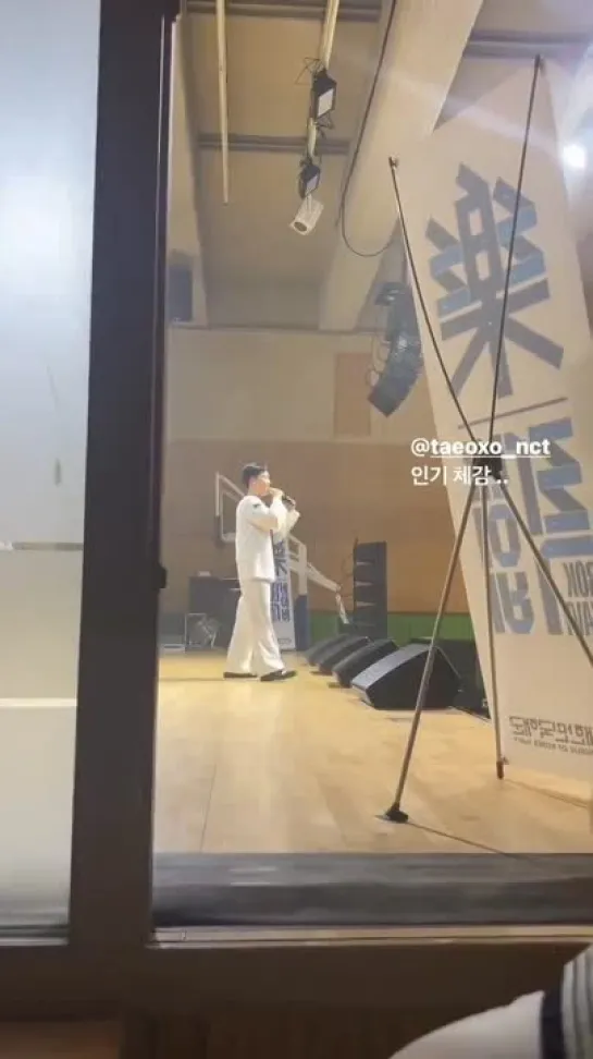 Video by TAEYONG • 태용 › NCT