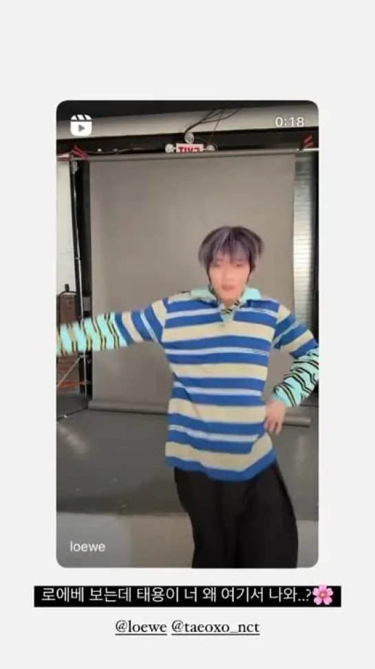 Video by TAEYONG • 태용 › NCT