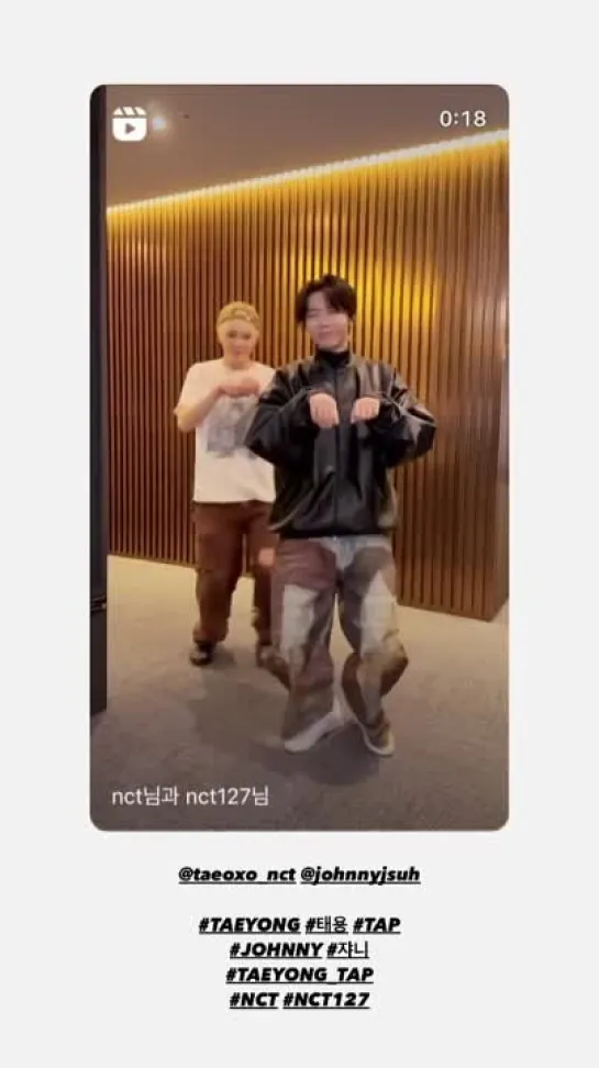 Video by TAEYONG • 태용 › NCT