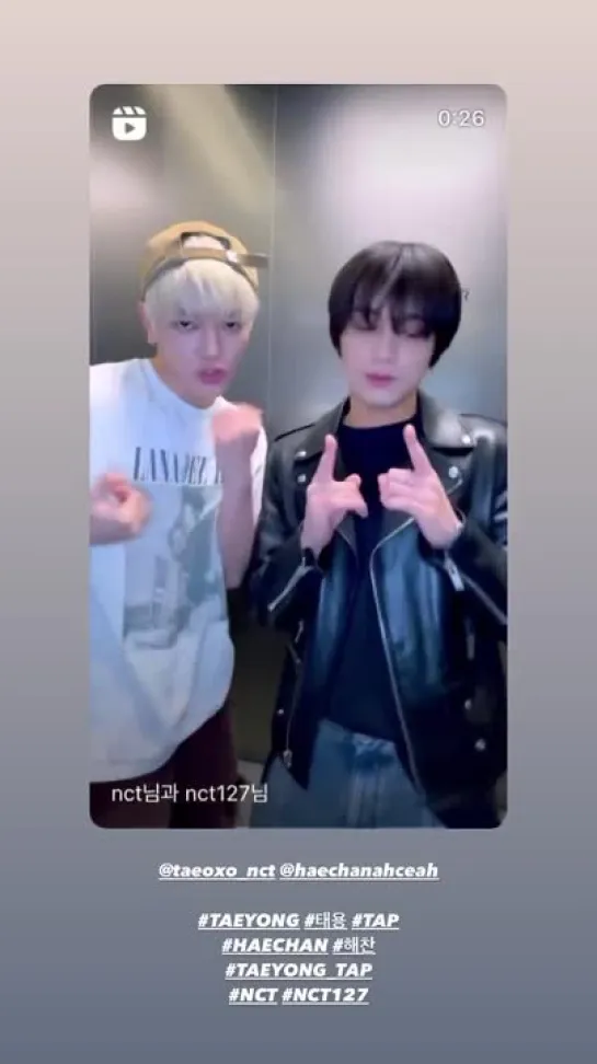 Video by TAEYONG • 태용 › NCT