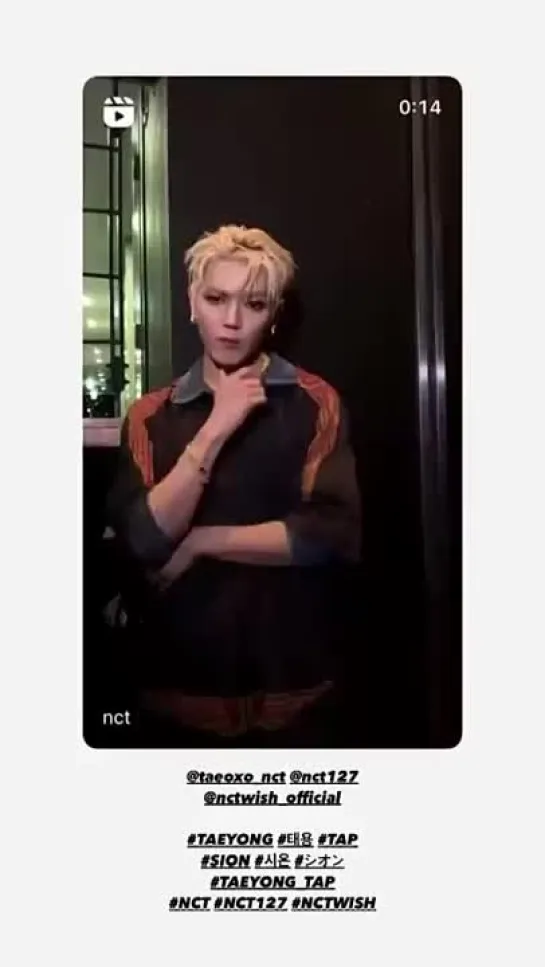 Video by TAEYONG • 태용 › NCT