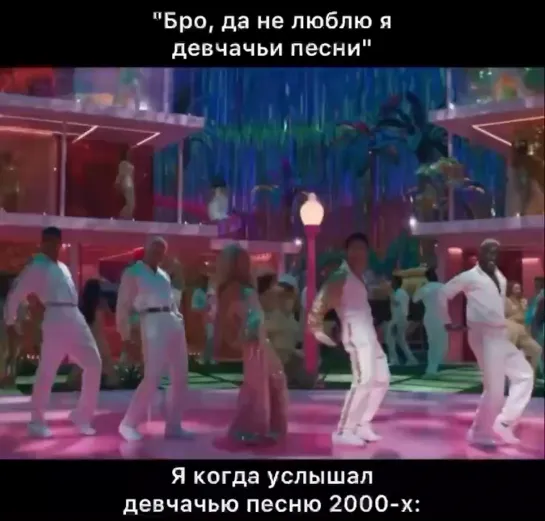 Video by Тула