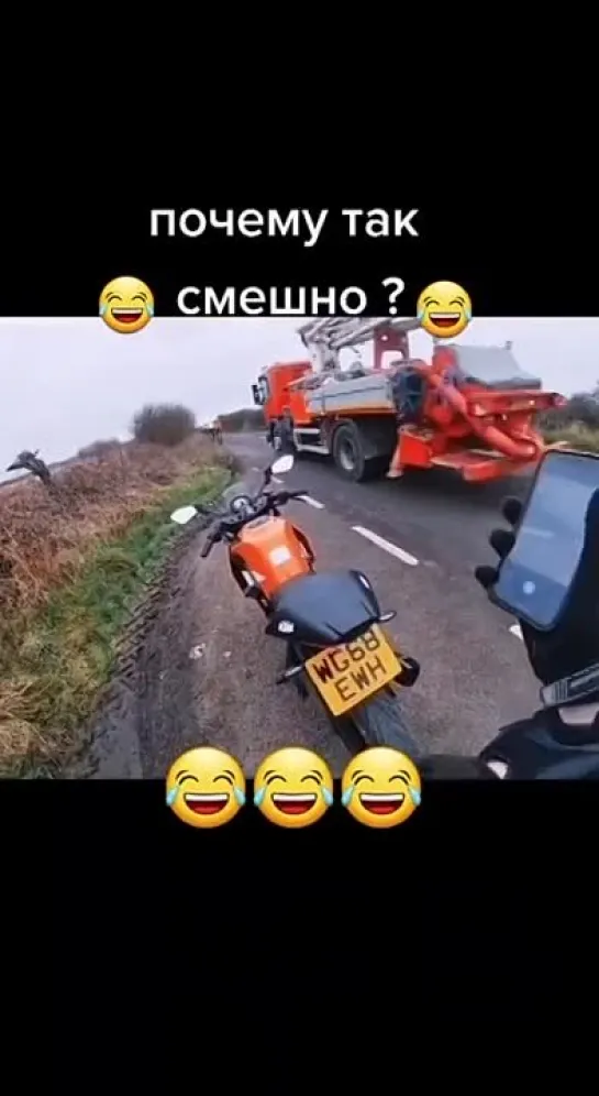 Этож как у него наболело то 😆