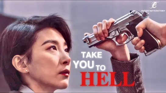 Take you to hell - Kim Seo-hyung (girl crush moments)