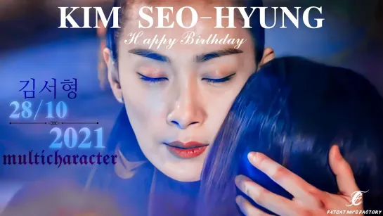 KIM SEO-HYUNG 김서형 - 2021 B-day Project Multicharacter