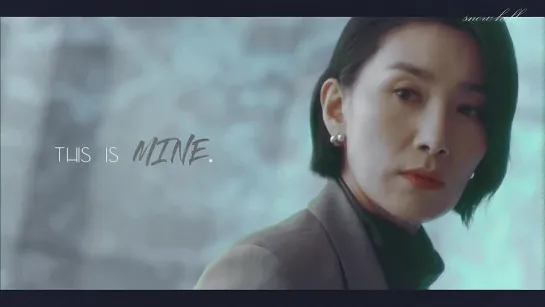 Mine (마인) - This is mine (OST Part 1) _ Kim Seo-Hyung (김서형)