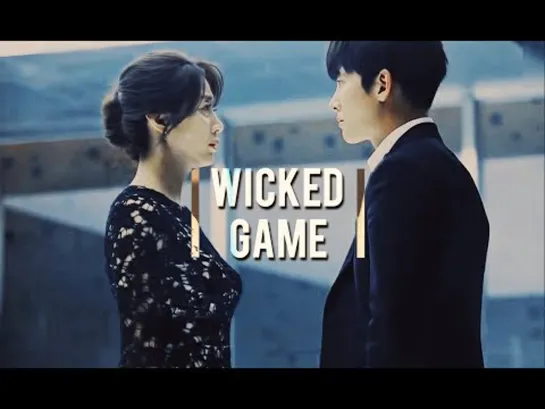 Kim Je Ha  Choi Yoo Jin __ Wicked Game