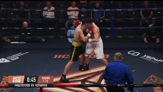 Video by RCC Boxing Promotions