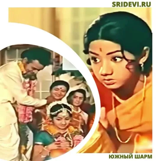 Video by Sridevi.ru