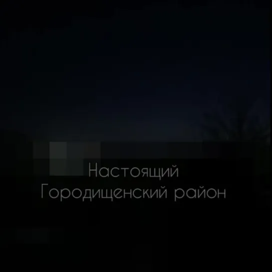 Video by Новости Волгоград