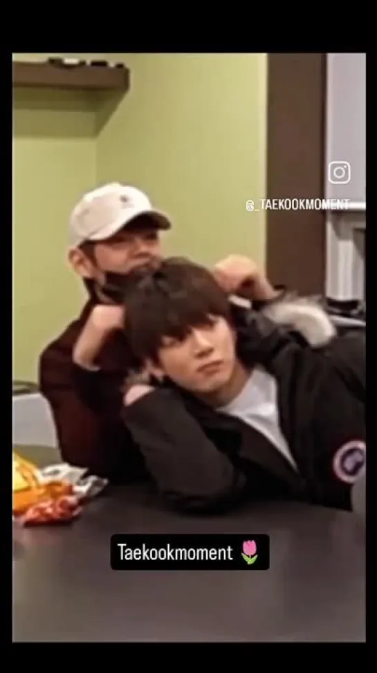 taekook