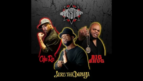 Afu-Ra ft. Jeru The Damaja & Big Shug - 3 Evil Masters 2018