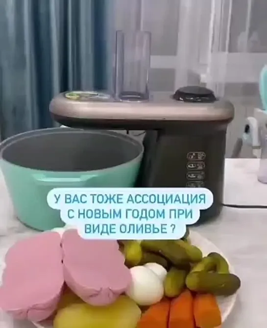 Мне срочно нужна