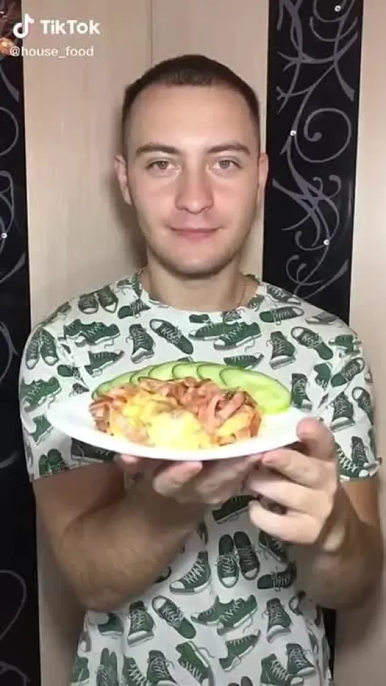 Это потрясающе вкусно