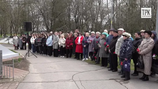 2024-04-27 Митинг памяти жертв Чернобыльской катастрофы