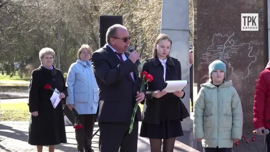 2024-04-11 Митинг, посвященный Международному дню освобождения узников фашистских концлагерей